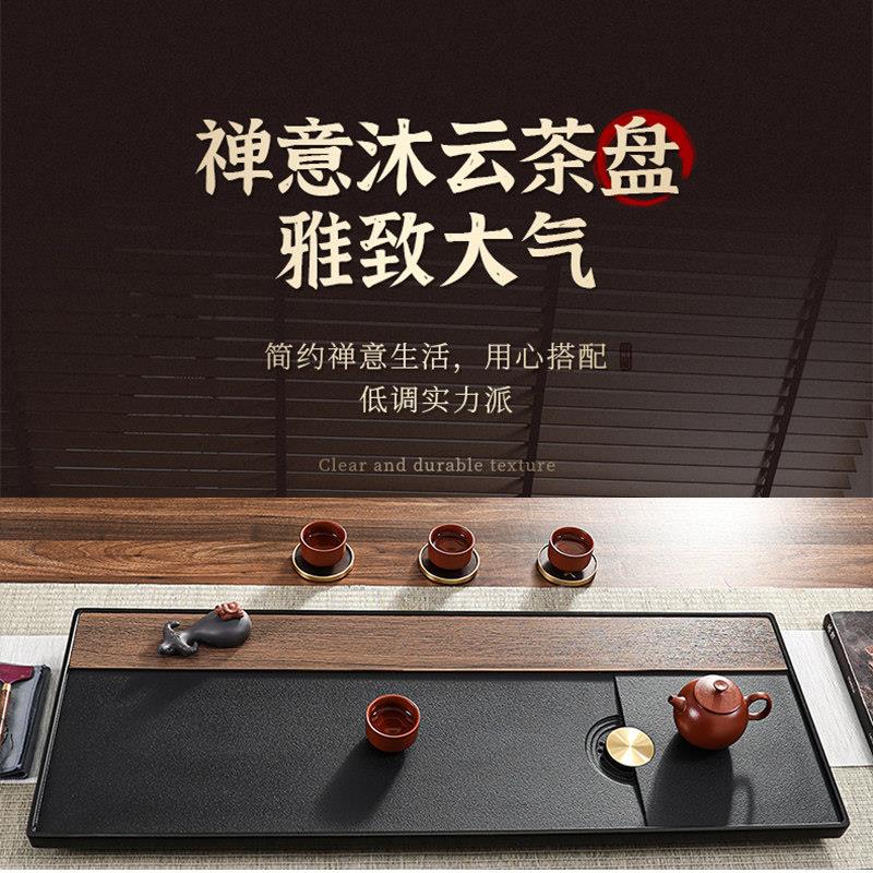 226新款石茶盘天然乌0石茶公台家用办高端轻奢功金夫茶具木纹石-