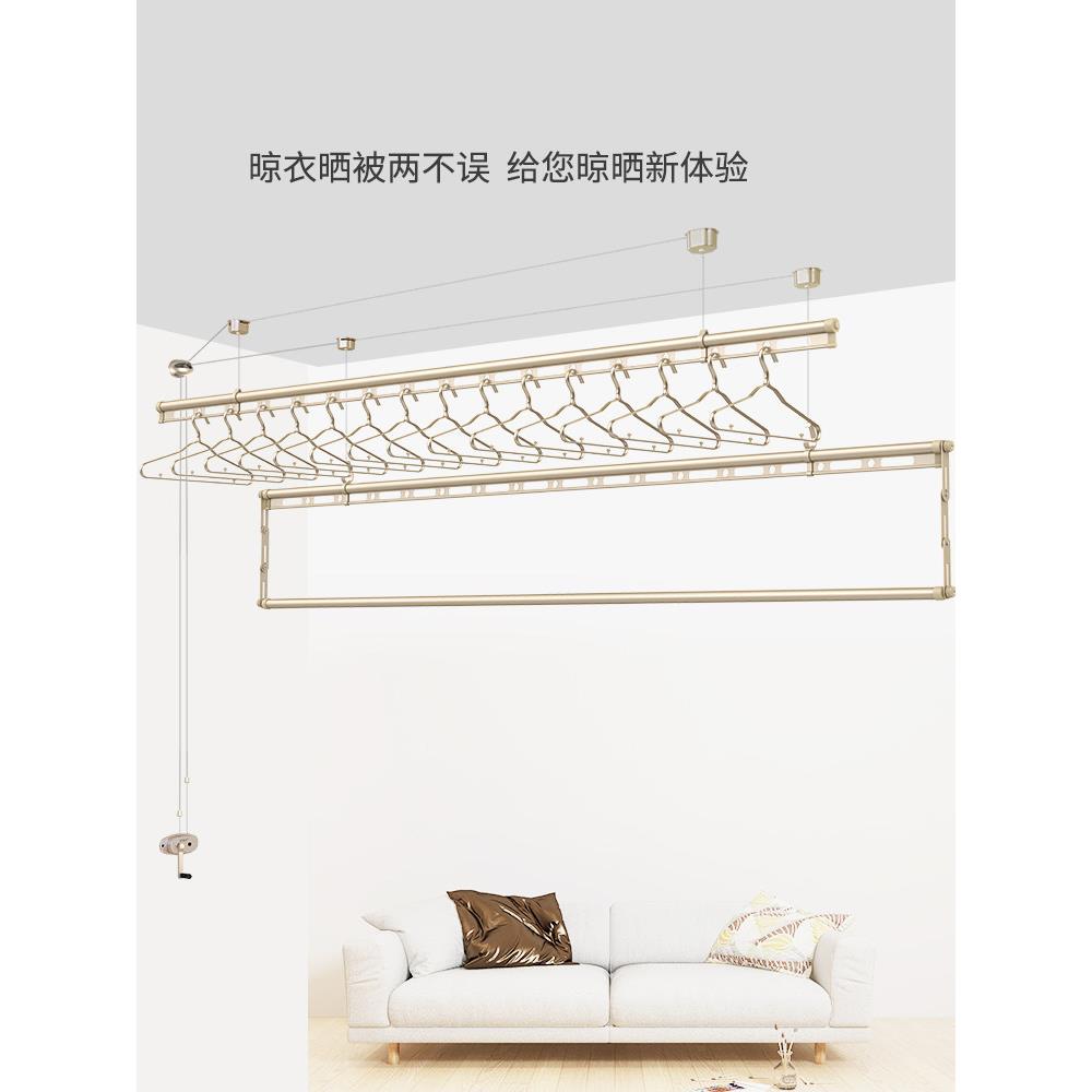 Sundeel手动晾衣架NYF动调节晾衣架阳台双杆晾衣架室自动手降温晾