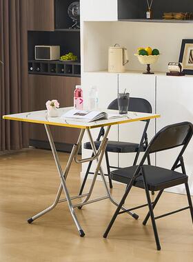 桌折叠桌用正方形简易吃40087饭桌户餐外便携摆摊客厅简约子家小