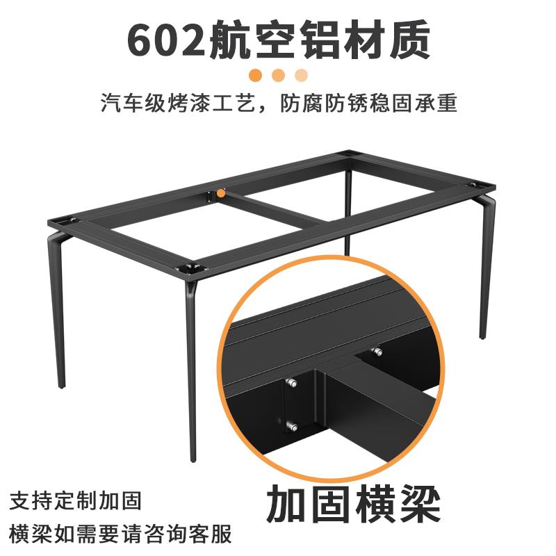 浮铝合金实心桌腿板餐台支架大桌理石桌悬架瓷岩砖饭架子底座定做