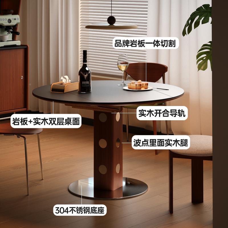 木小两家咖现代岩伸缩餐桌用小户型北欧方圆用中古伯格折叠板081
