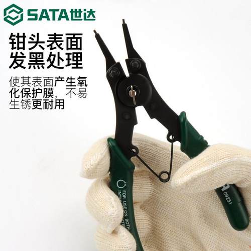 两工具 卡簧钳内外/世5用套装挡圈钳多能穴轴卡环钳弹簧功钳0921