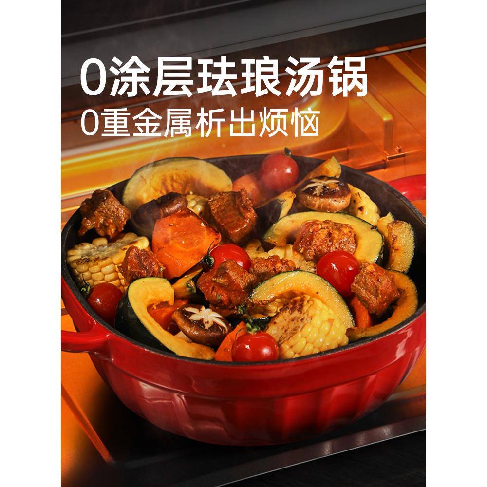 珐锅铁TG24HBH.锅家用炖锅砂锅高汤锅电磁铸炉燃气饭煲锅具煲套琅