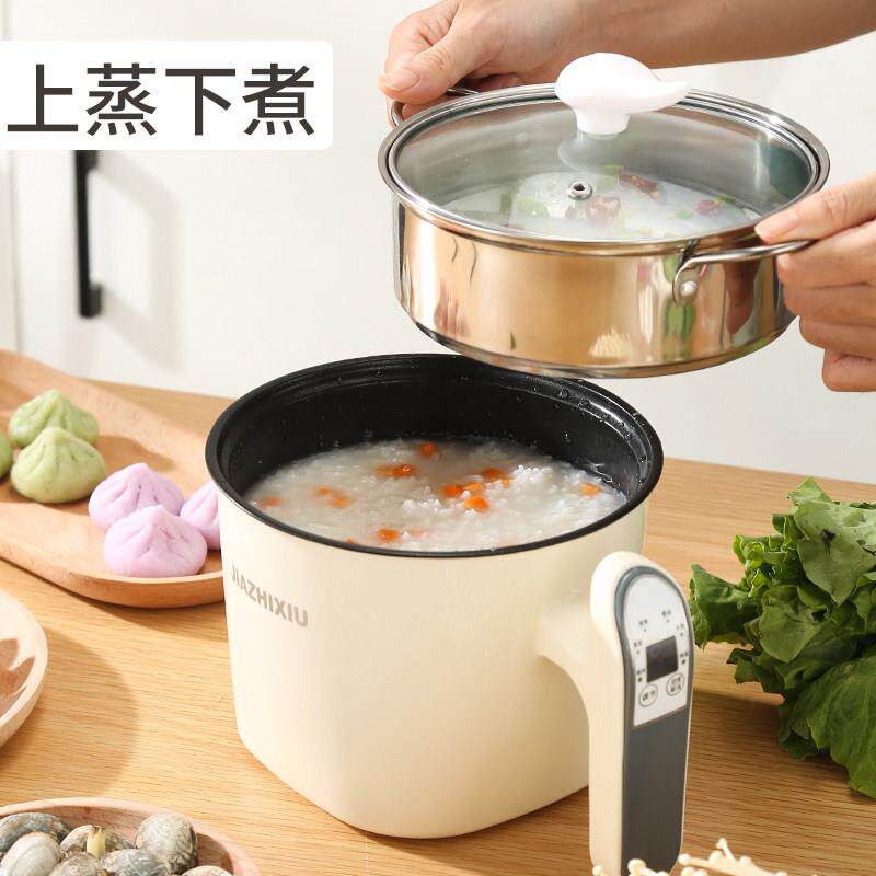 宿舍电锅小多学功能快锅生家用小型煮面 煮面迷电锅FYZ-18火锅一
