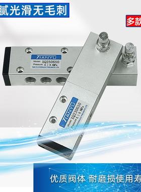 气迟控延时换向阀XQ20650 XQ20650 二换位5五通气缸气动向调时阀