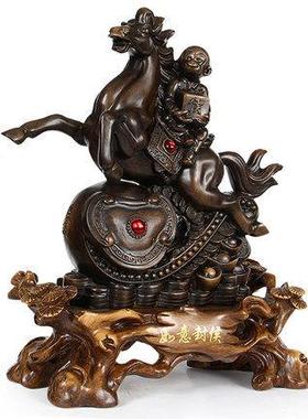 生号肖猴创意礼物封js_1777招财大如意马上侯客厅乔迁家居酒柜摆