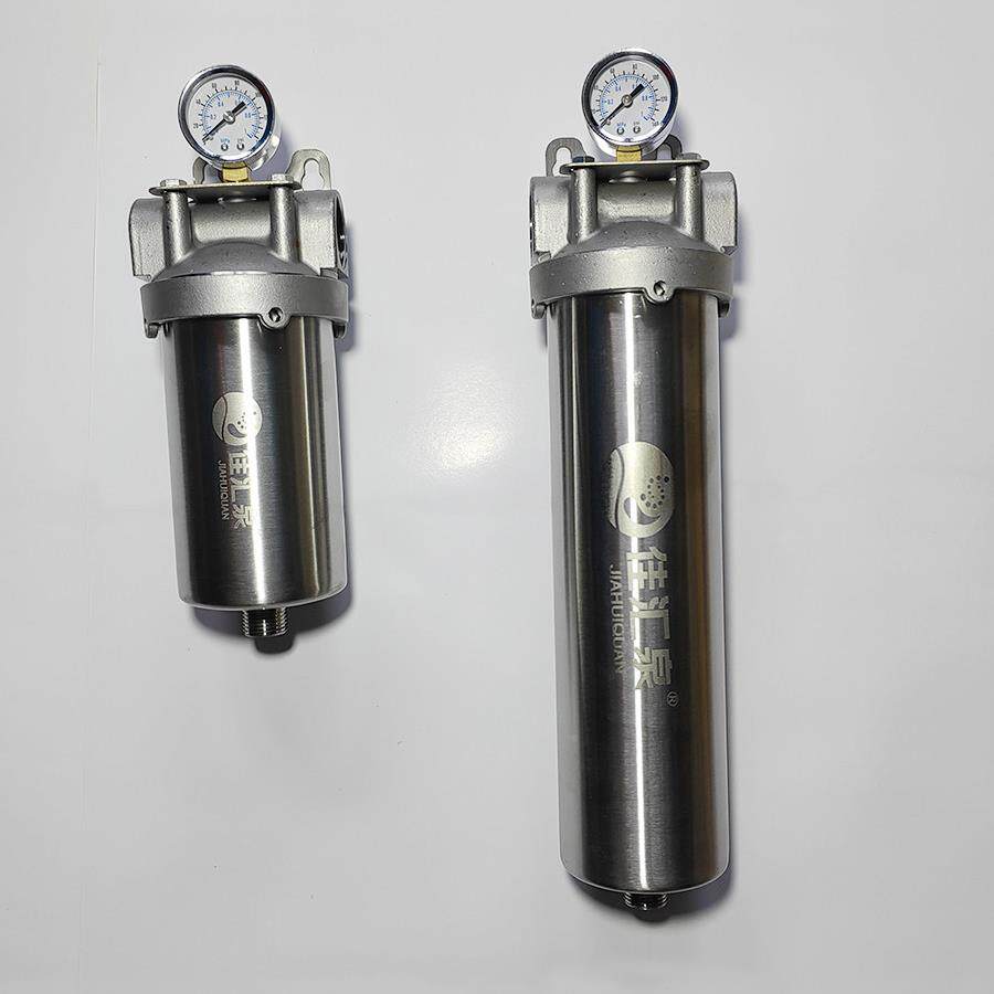 前置过滤器家用全屋入户来水管出水净大滤流量自水泥沙JHQ-8过反