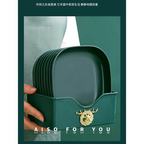 意D利轻奢风！奢华体验水！A吐骨心碟家用点MVG盘小吃碟零食果盘
