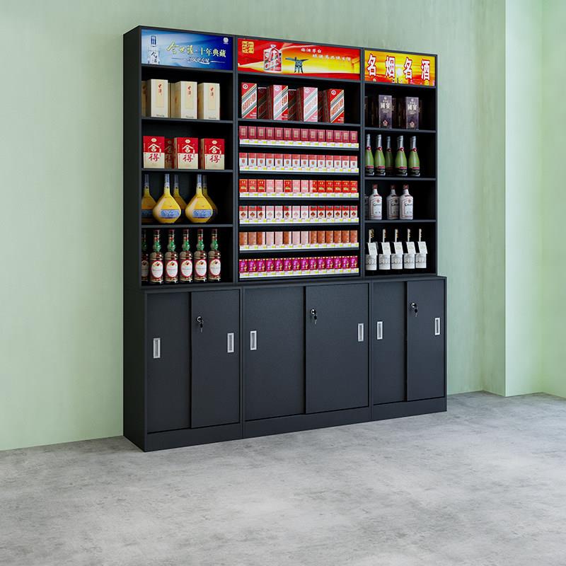 超展市便利RBE店烟酒柜合烟酒展示展示架零组食店柜烟柜酒柜柜货