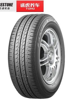 普利司通225/59锐5R17 7V汽车轮胎绿歌迈伴 EP150 适配宝新29009