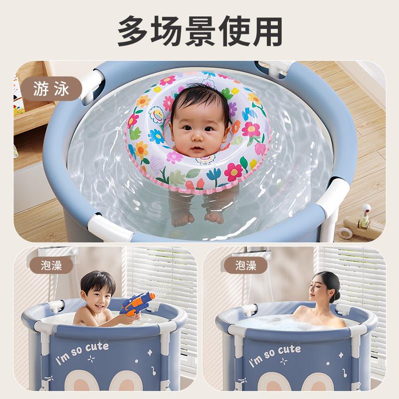 【国补15%】liantu宝宝儿童桶游盆泳洗澡婴儿折叠沐浴桶小孩用泡