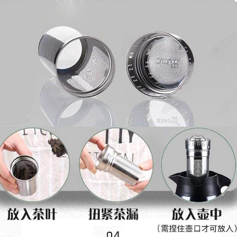 保温壶茶水分办离焖茶壶家用长3茶隔便大容量携公室04不锈钢