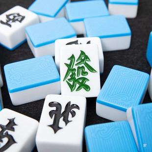 棋牌室专用自动四麻将机家用KGW口一级麻将牌全正麻磁性中号大号