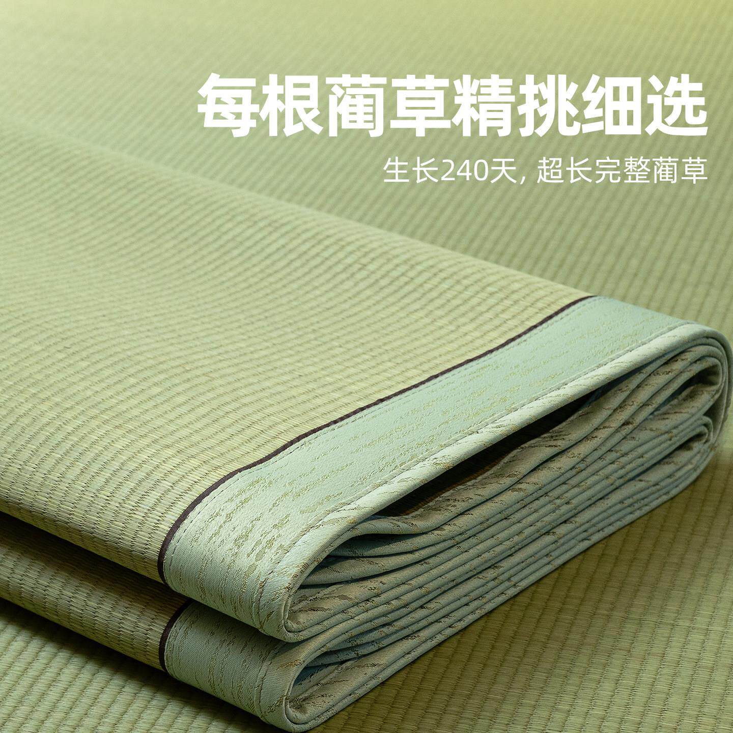 席凉叠席夏天202草6蔺新款可折水洗LCX2023夏季老式纯天然蔺草席