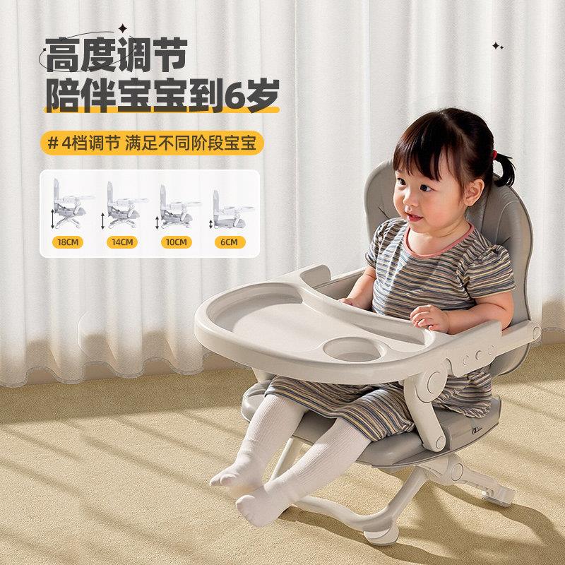 宝宝可叠餐椅儿童便携子家用吃CY-14574饭座椅婴椅儿学坐野折餐露