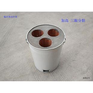 冬季蜂窝煤SUG炉家熟用煤炉子眼三眼炉子单煎饼炉子煤饼炉球食炖