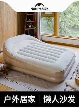 充气沙发户露营外沙发自懒人动充气床内置野CNK200D泵沙发床过夜