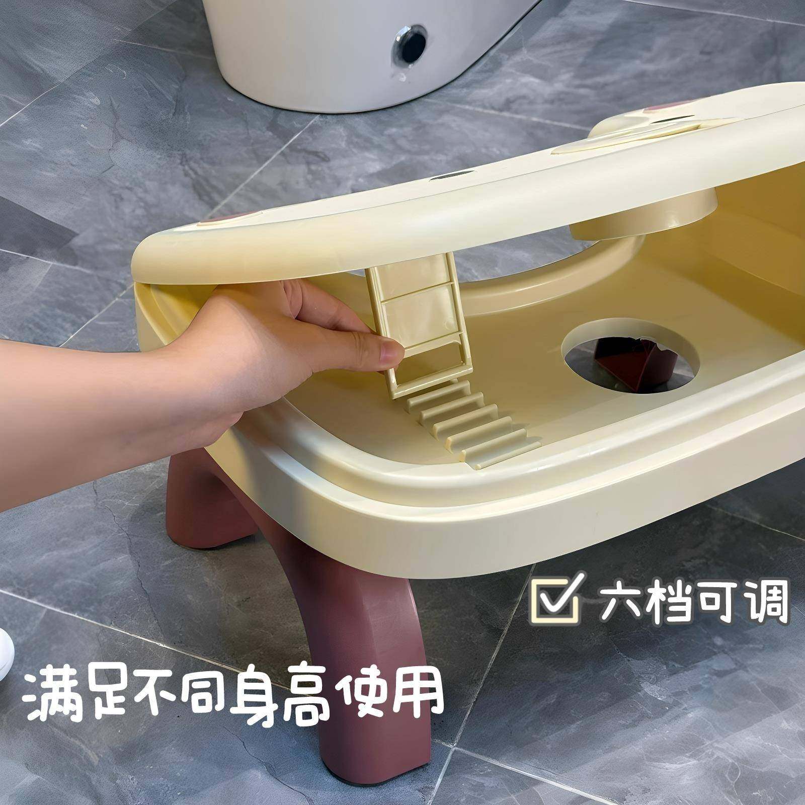 猫加厚/桶凳子妇垫马脚椅咪可调节厕所蹲坑神器孕防滑拉屎凳可折,住宅家具,梯凳,淘宝优惠券,粉丝福利购,淘宝优惠卷