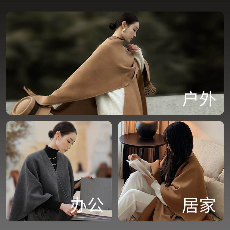石拉如炬发热披HW-100肩电热暖毯便携墨烯加罗热充电身斗篷办公室