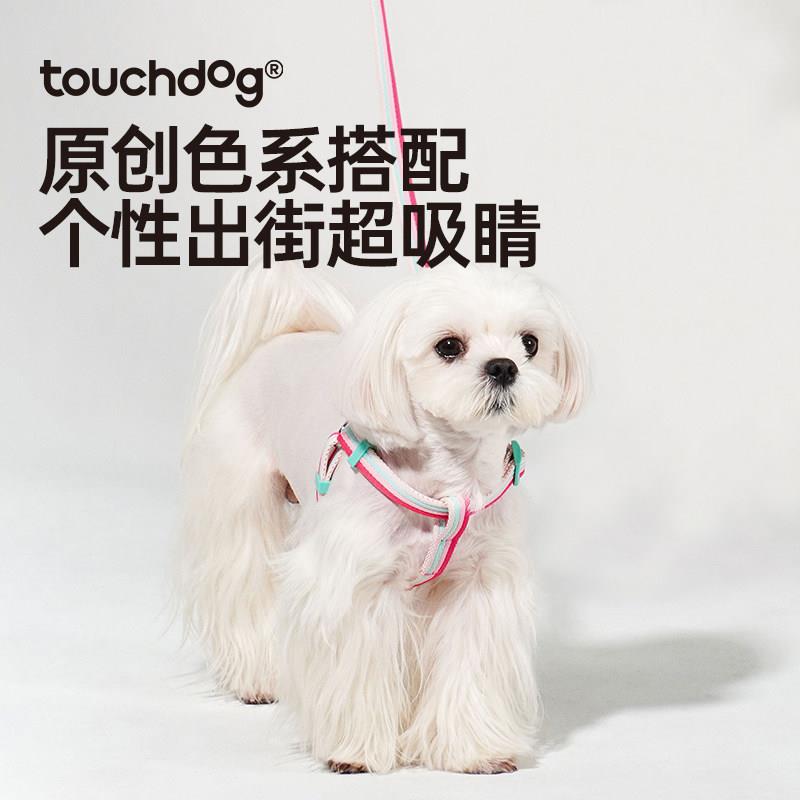 o0100uchdo狗狗牵g引绳炼 狗炼 狗胸背心式抱婴袋小中大型犬遛狗