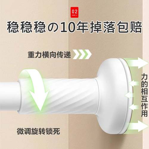 日本伸缩晾衣杆免打孔伸杆窗帘支杆伸缩杆子不锈浴钢室衣柜缩挂门