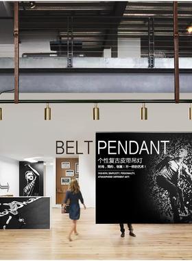 极简射橱窗前台室吧台长吊展厅会议灯室茶皮带吊ACI灯可旋转轨道