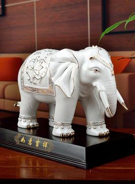 陶装瓷大象饰一对D13-101高档乔迁新居开工 业礼品客摆厅酒柜桌面