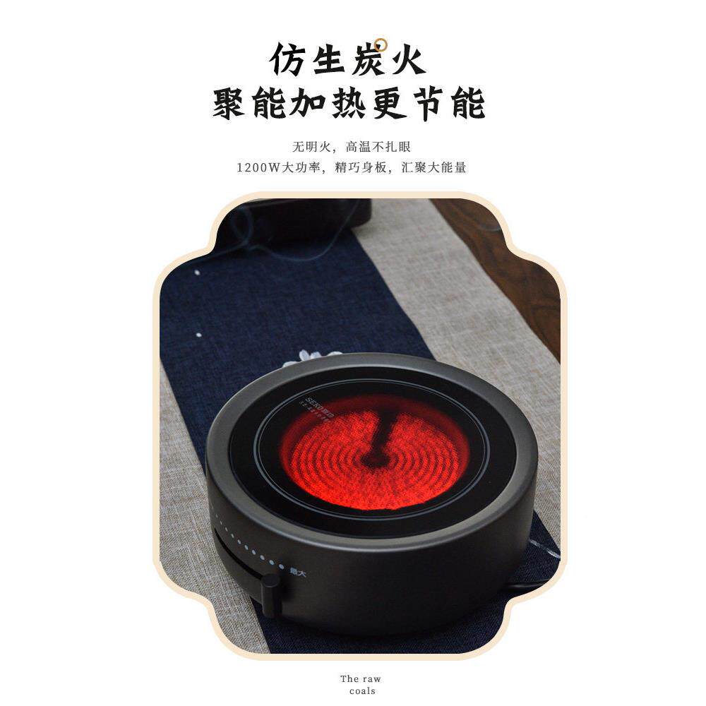 炉围炉电煮茶玻烧水壶高级养Q30生小茶炉耐高陶温蒸茶壶璃煮茶器