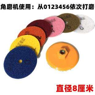 闽南石磨干磨盘抛光盘厨房人造石英石台石面脸盆槛门石修翻补新抛