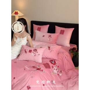 渐庆变粉色ZCA龙凤牛绒结婚件四套珊瑚绒床笠婚喜被套秋冬公主奶