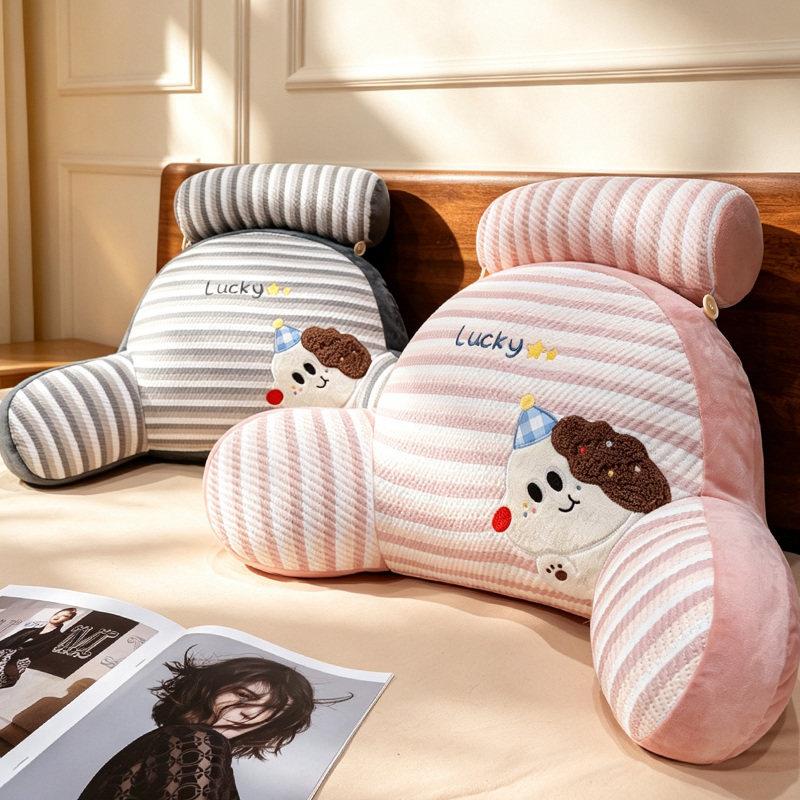 可爱夏季卡通软糖狗1111狗头靠垫包软腰靠枕大靠护背看书抱枕床可