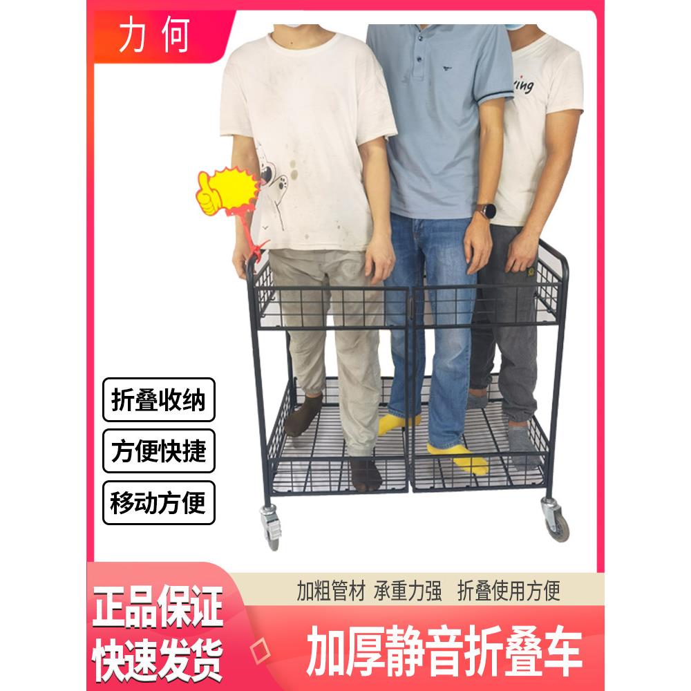 冰粉加厚的摆摊小推车带轮车货架展架摆示推可摊折叠花车货架钵仔