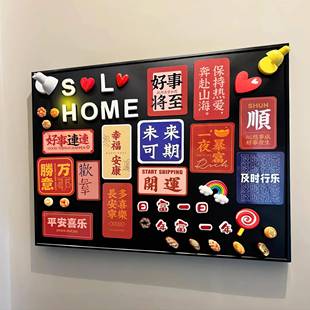 新电表箱装 磁吸黑板入户门遮挡配年电箱盖板免打 饰FNA画2052新款