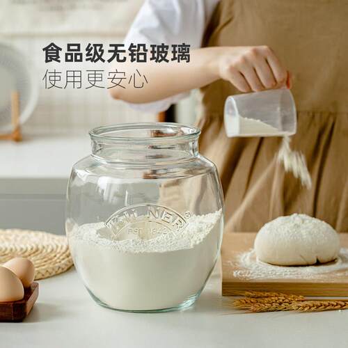 面 面粉收盒英国kil0025.741ner用五谷杂粮淀纳粉储存桶家品食级