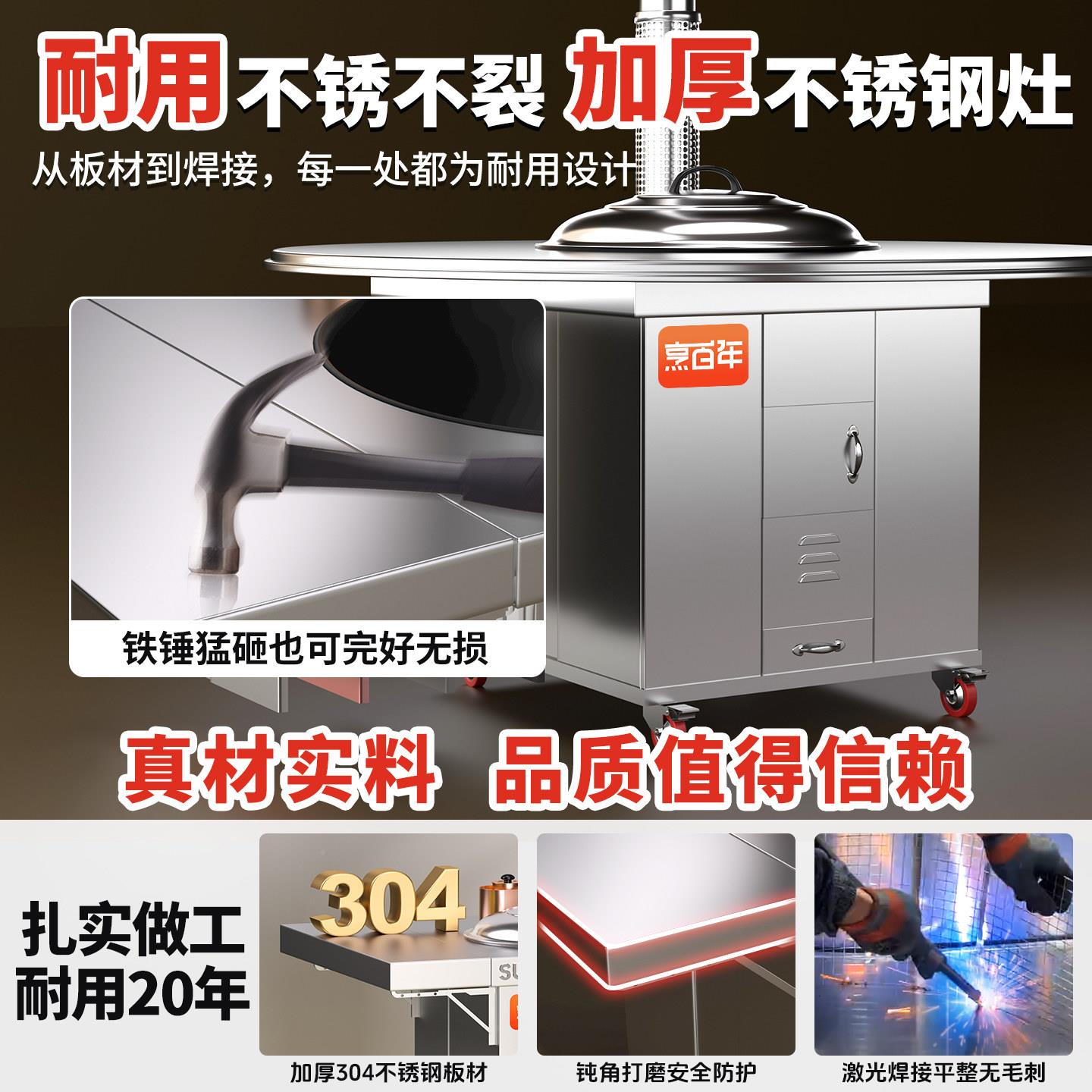 新款柴火灶农村家木用烧柴EII无烟新型外铁锅灶台户体炉灶多功能