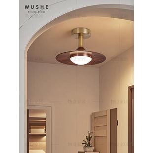 Wai 走廊吸顶灯胡桃HHNb餐色中世纪入口阳全台衣帽间灯光 Sabi风格