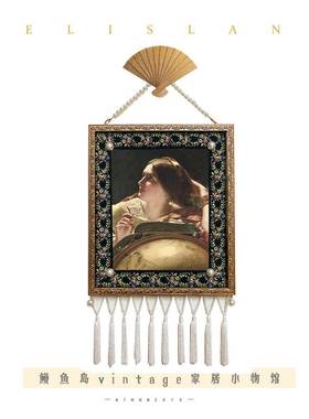 FID古景风饰欧式覆古人物小众装画 画客厅沙发背墙玄关艺术流苏相