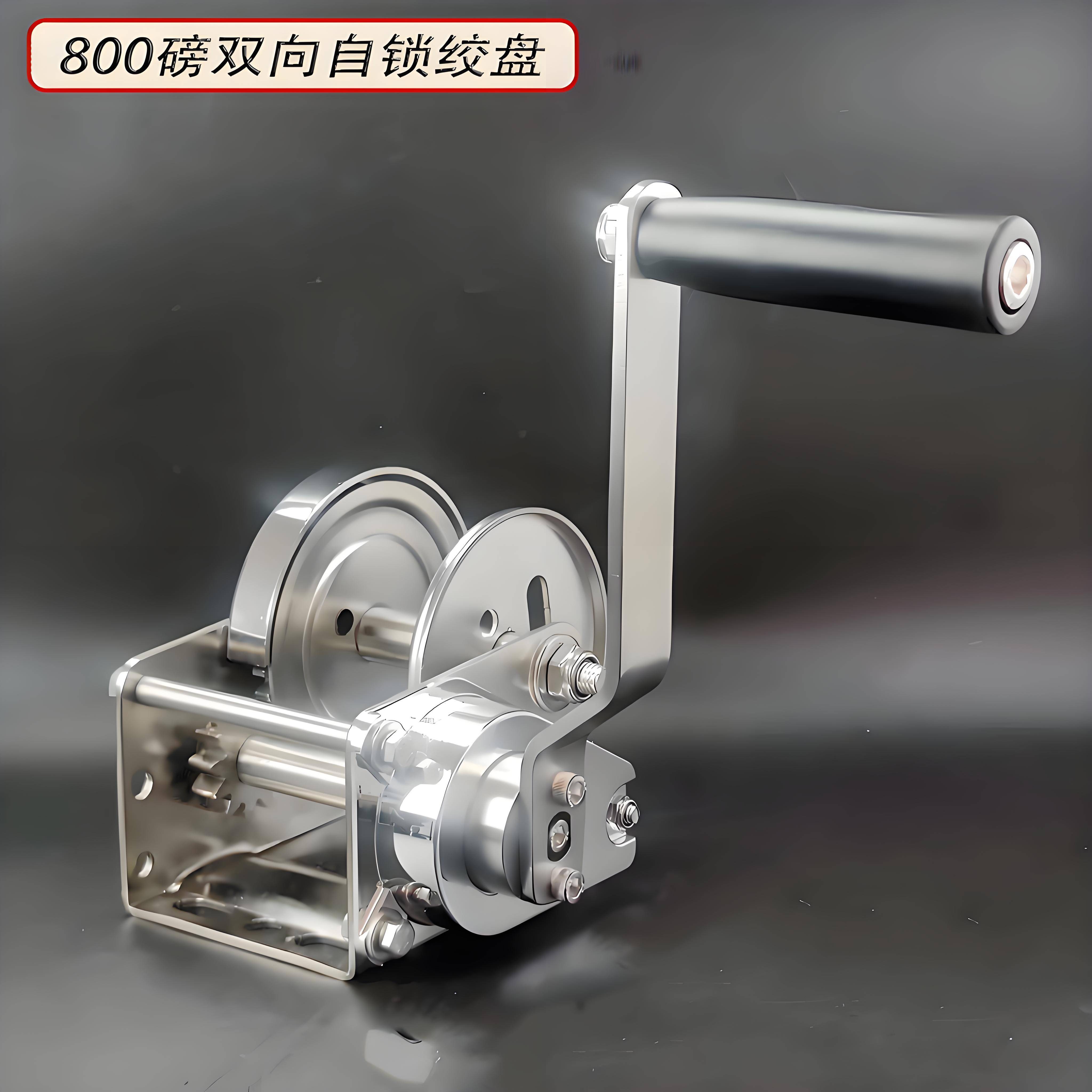 不锈双向自锁手摇钢绞盘葫芦推起机车卷扬机家用小ZKL吊卷绳器重