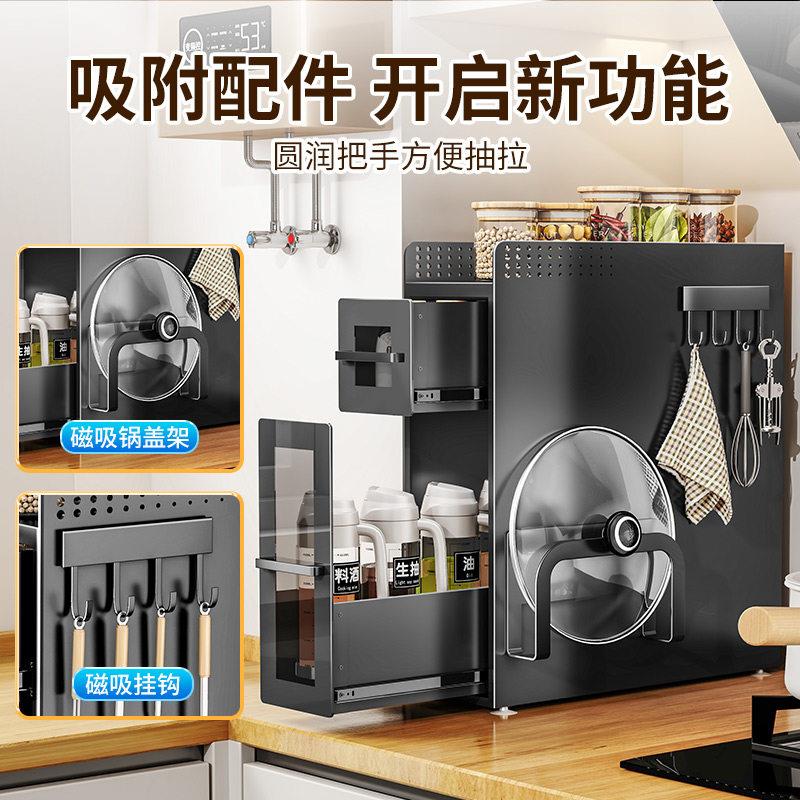 厨房转调品置架台面料窄LK-PH窄边墙角收纳物层架整体橱柜侧面角