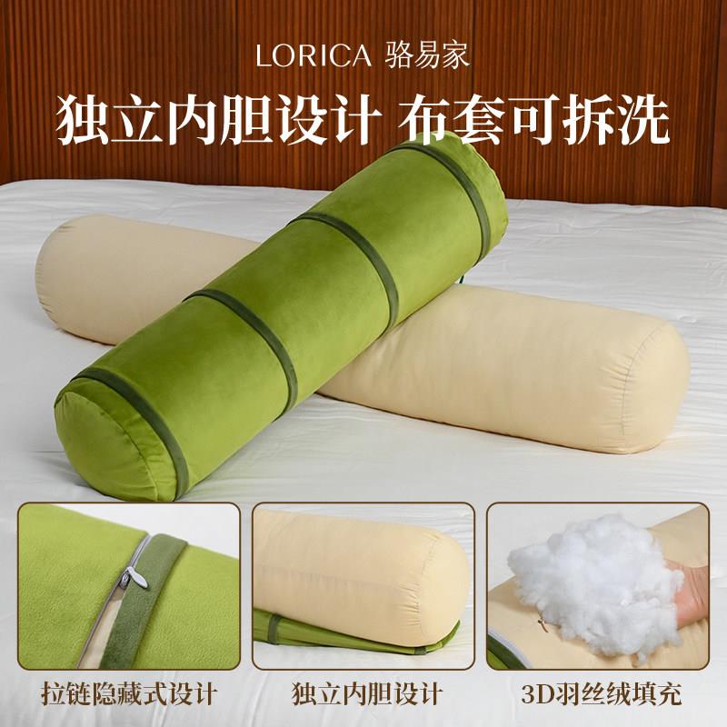 腿骆易LYJZYBZ0家夏季长条抱枕竹女子圆柱枕男生生睡觉夹专睡用枕