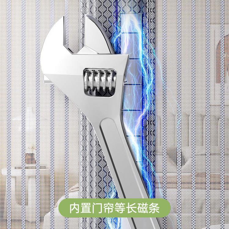 *2026新款金刚强力磁性防磁蚊门帘zl-yyx-h全铁条自吸帘网家用高