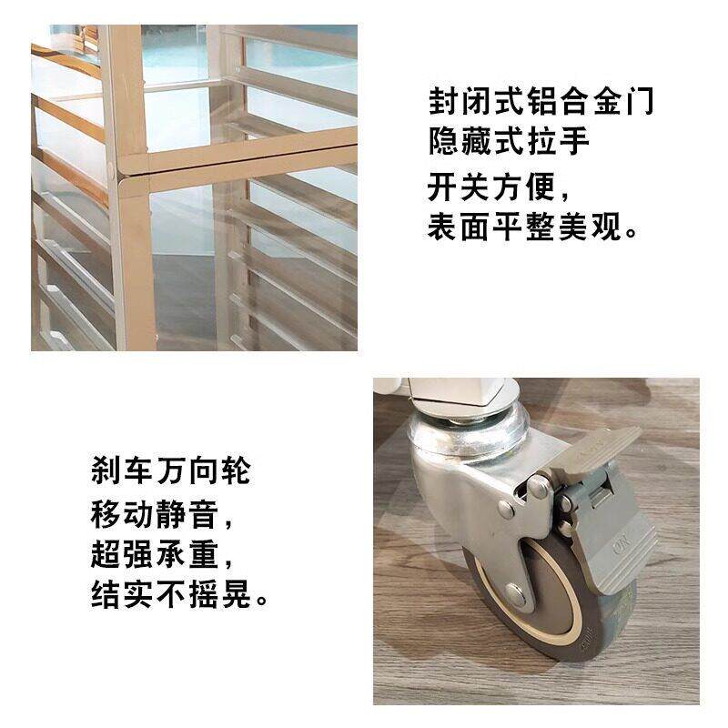 铝合金盘架子车商用密式面包层带门烤封多闭式蛋封糕烘焙车架1多
