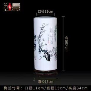 景德镇KVP陶瓷贵富竹中花瓶式插花水培竹子家用客厅饰装品摆件高