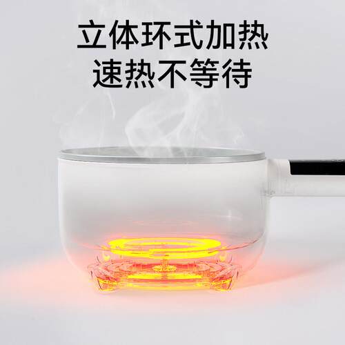 小SD-FSGC0贝熊快煮锅宿舍家用多功煮能小电蒸一家用小型电锅炒锅