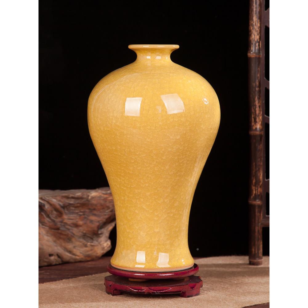 景德陶瓷器彷品古镇官瓶窑JLX023开片黄色花现代古典家居装饰工艺