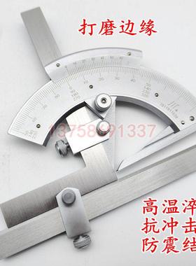 -0320°万量 度能角尺0-UDT360°角尺川牌高精度多功能角器游标