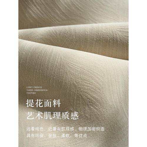 窗加厚全遮光帘卧室阳台书房高轻奢现代简约高精密级提花BAJ大感