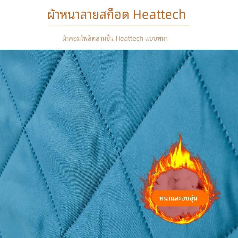 帐冬季室棉内保暖篷帐宿舍床DZU上帐篷隐私隔音防风篷夏季蚊帐罩