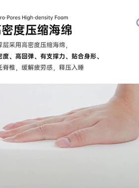 L01蓝色压压缩记忆棉乳胶子零垫独立袋装弹簧席梦床思家用卷包盒