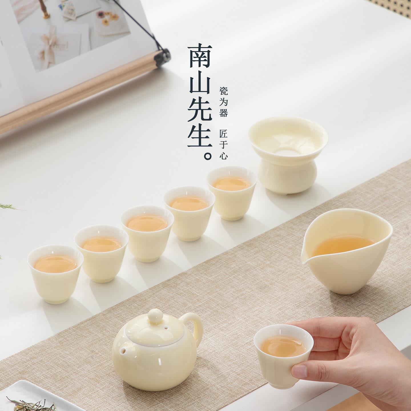 高月光白夫茶具套组防烫泡茶壶家月光白西用陶瓷茶送具茶杯档功礼